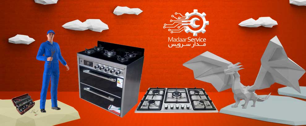 تعمیرات اجاق گاز پارس